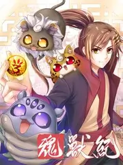 城市漫游者 综艺在线观看 - 琪琪电影院综艺专区